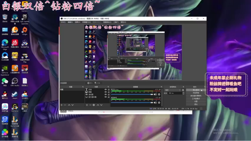 【2022-08-15 20点场】小小宋OAO：今日白银双倍~
