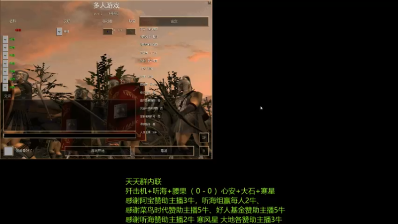 【2022-08-15 21点场】萍乡罗马协会酒哥：萍乡罗马协会酒哥