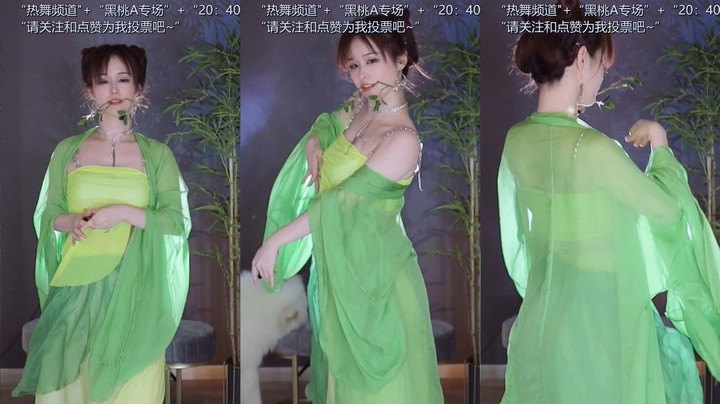 【添财慧】08-15 本场人气值TOP1舞蹈