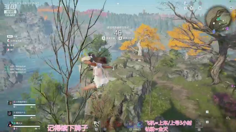 【2022-08-15 21点场】常乐er：有车位，上点分！！！