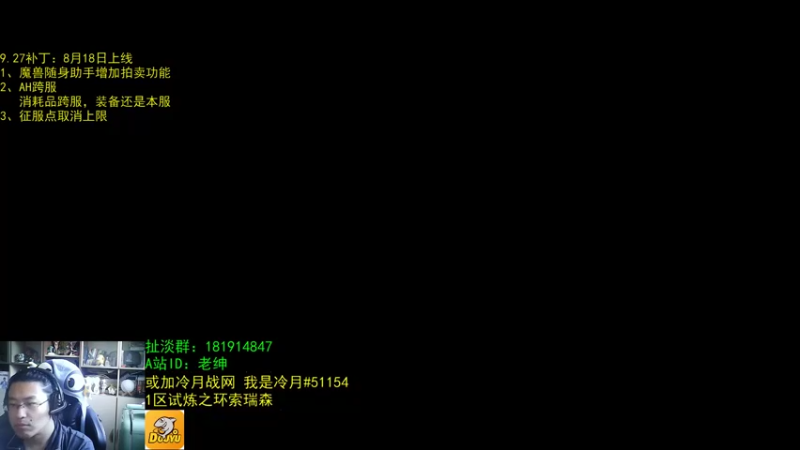 【2022-08-16 06点场】AC绅士向：话痨绅：秋后算账开始