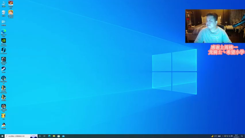 【2022-08-13 20点场】蓝战非OvO：帝国时代冲王者