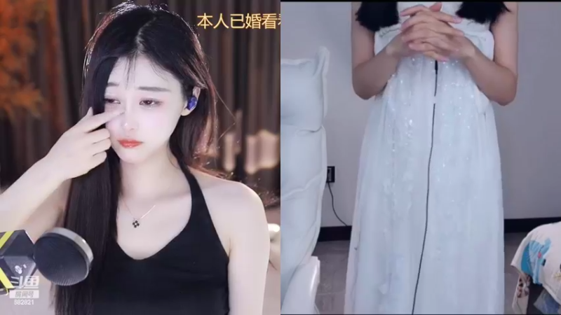 【2022-08-16 18点场】苏小懒38D：呆萌懒妹无敌射手嘎嘎下饭