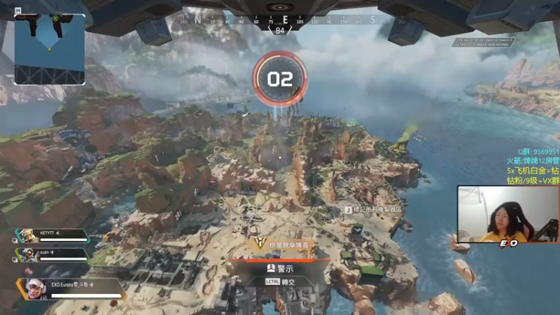 【2022-08-12 02点场】Eureka雪：随便玩玩~ 5820215