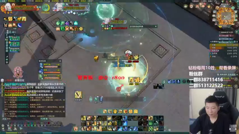 【2022-08-15 17点场】兔子队长丶：少林视角，散排竞技。