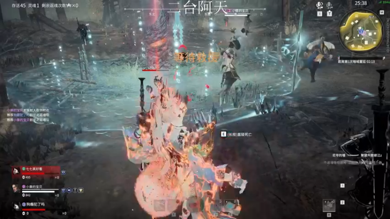 【2022-08-14 15点场】sysyu：爱sy 信sy 等sy！！！