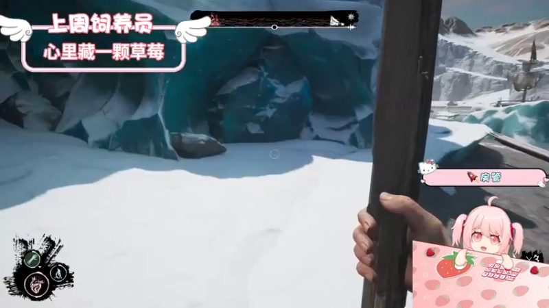 【2022-08-16 00点场】就是草莓酱吖：小草莓：有车位，不来我就绑架你，哼