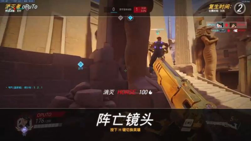【2022-08-15 22点场】杀杀杀人哥：杀人哥：白给猎空.