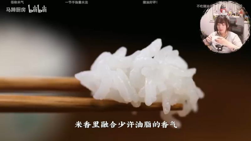 【2022-08-16 18点场】甜心战士：♡什么叫劳模啊（叉腰）♡