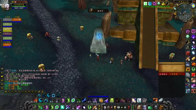 【2022-08-16 19点场】兴兴的梦想：火锤-用狡辩来掩饰自己菜！635952