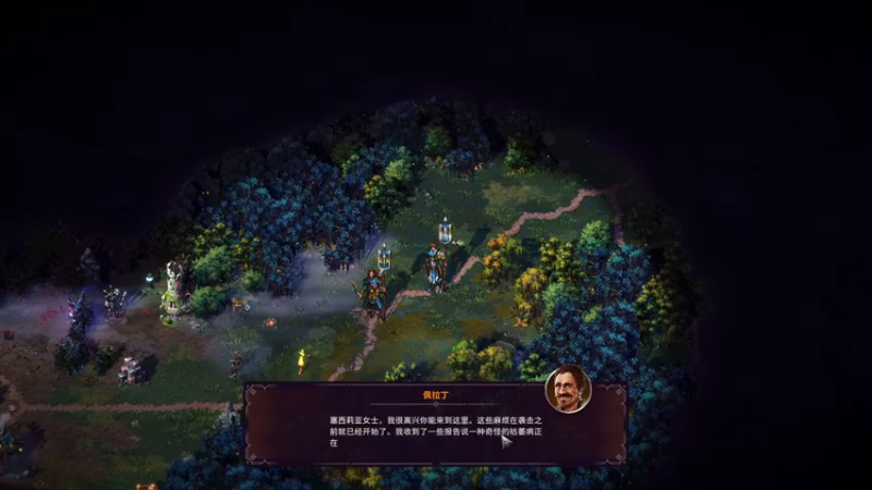 【2022-08-16 20点场】鱼的眼泪水知道：水友们你也不想你的主播。。。。