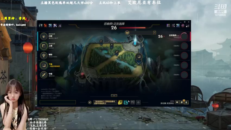 【2022-08-16 21点场】苏宛儿丶：宛儿：大温柔主播不发脾气