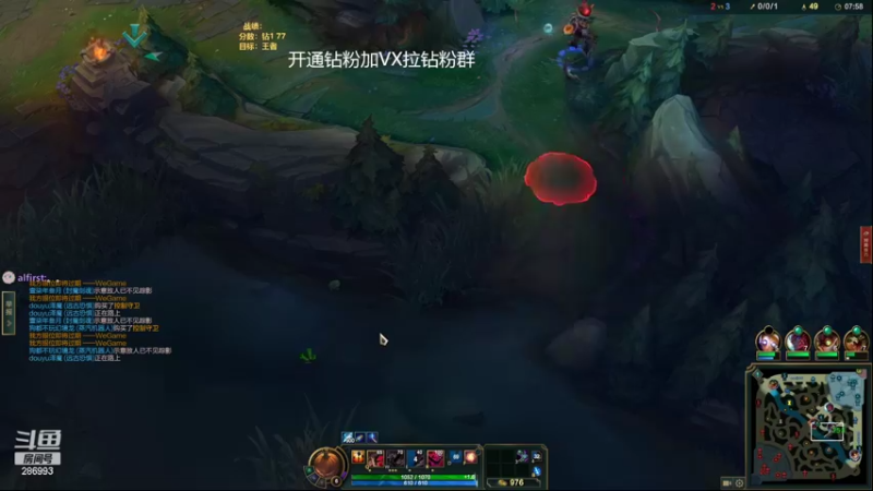 【2022-08-16 12点场】卑微小泽丶：小泽：静待美测