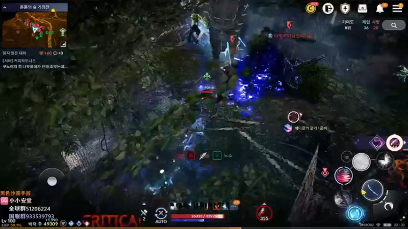 【2022-08-15 21点场】安堂丶：明天新职业海盗船长！徽章即将拓展！