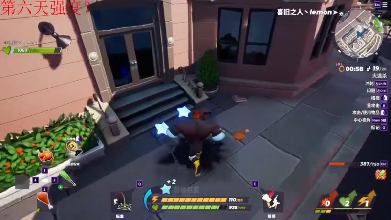 【2022-08-16 12点场】丶子魂魄兮为鬼雄：雄：这两天白天播！