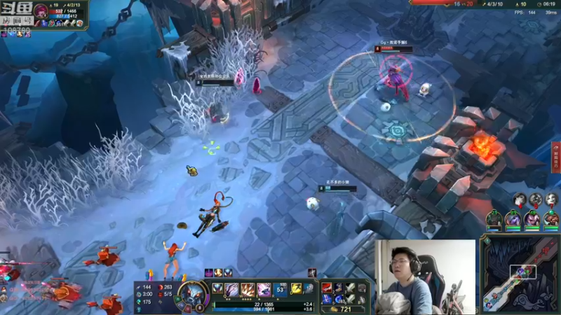 【2022-08-16 04点场】兮饭锐雯：大乱斗小袜子来啦