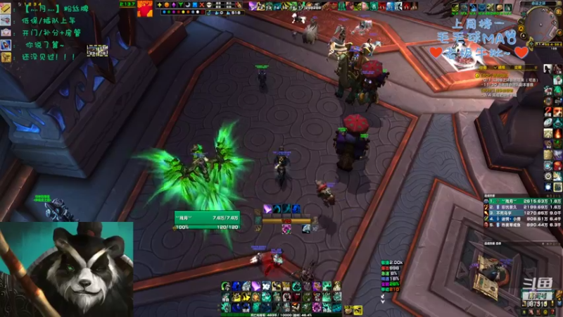 【2022-08-13 23点场】灬残丿月灬：月：孤独症患者