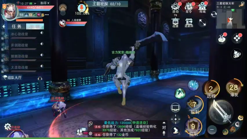 【2022-08-15 10点场】西瓜皮本皮：萌新试玩求带，弹幕告诉我咋选