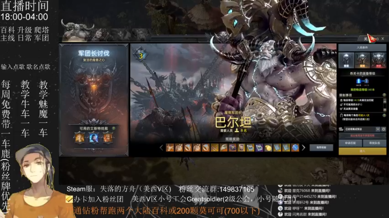 【2022-08-11 22点场】只会摆烂的子龙：这周能无极否