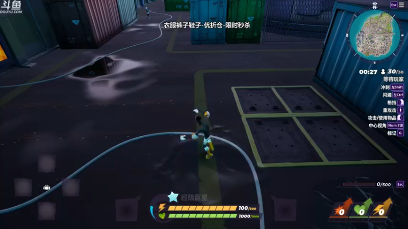 【2022-08-16 06点场】胖胖灬：胖胖OB：TES JD V5 RNG韩服