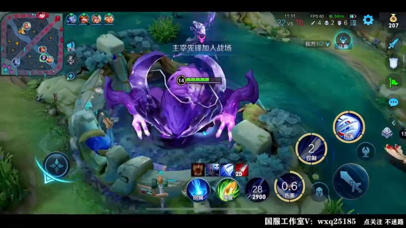 【2022-08-16 01点场】泽泽TuT：十国服教你乱杀上百星