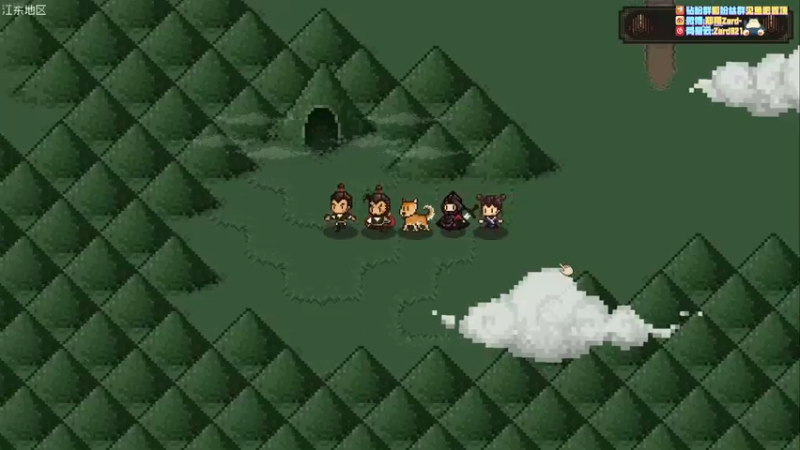 【2022-08-16 19点场】zard1991：zard1991 chill dude