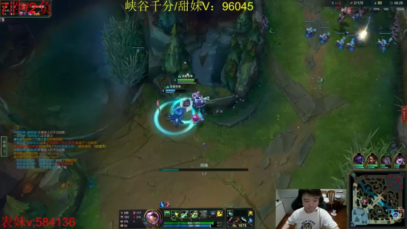 【2022-08-16 18点场】一家之猪ovo：峡谷新号定位 周六开双倍卡