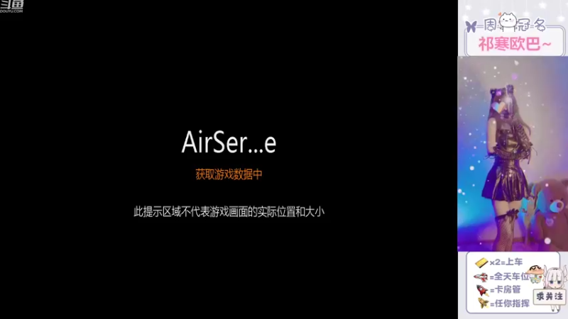 【2022-08-14 07点场】冉妹儿小太阳：【颜值新主播】话唠傻白甜