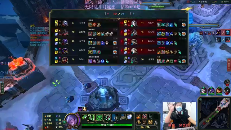 【2022-08-15 17点场】小阿超ccc：大乱斗不可能输一把~2分钟一波！！！