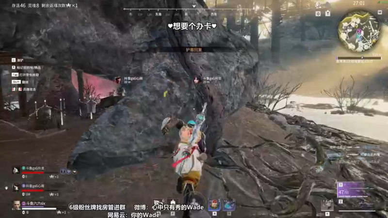 【2022-08-16 00点场】WadeOvO丶：Wade：顶级爆杀战神！