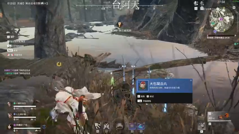 【2022-08-14 13点场】sysyu：爱sy 信sy 等sy！！！