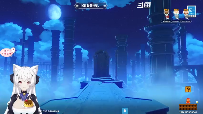 【2022-08-15 23点场】卡佬GTX1080tiPrime：『免费补星』卡猫猫什么都肝