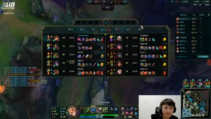 【2022-08-16 14点场】恶霸提莫：世界第一提莫，这版本我无敌！