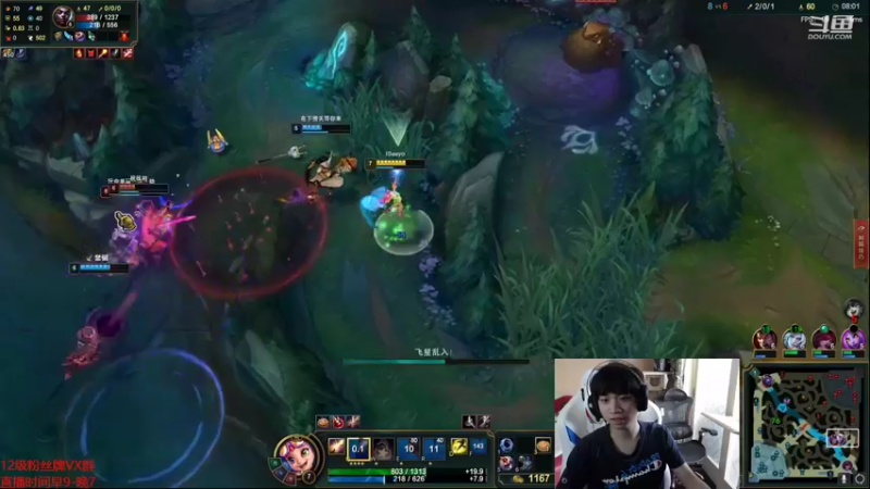 【2022-08-16 09点场】自宇666：峡谷千分顶级中单把把c教学