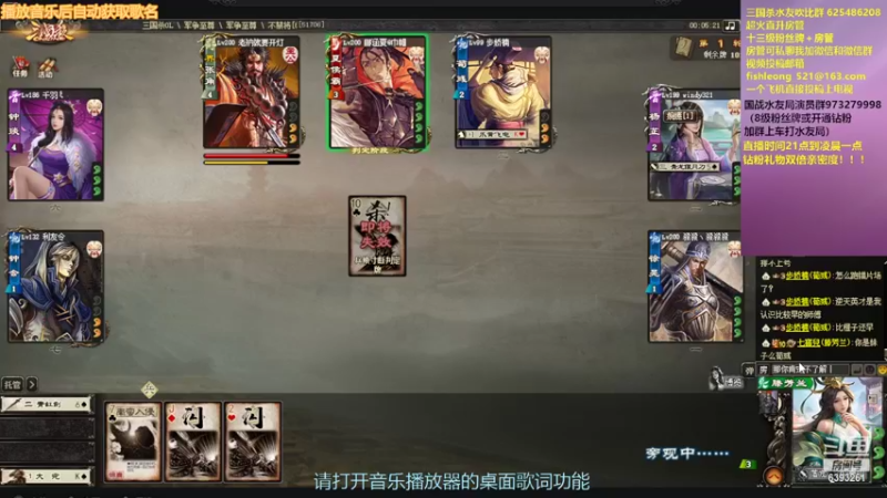 【2022-08-15 22点场】BBD逆天英才：2022老炮杯海选赛今日开战！