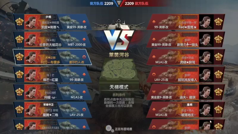 【2022-08-16 17点场】神怒布雷多：神怒布雷多的直播间