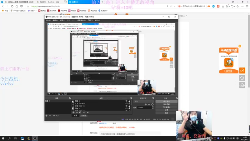 【2022-08-11 14点场】小阿超ccc：极地大乱《2分钟一波》不可能输一把！！！