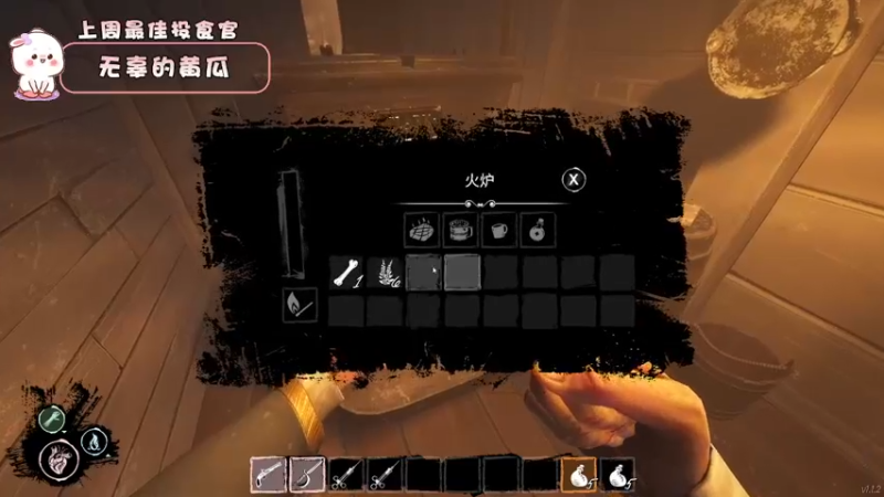 【2022-08-14 20点场】昔恩小姐姐：【搞笑女重感冒嗓子哑了~】