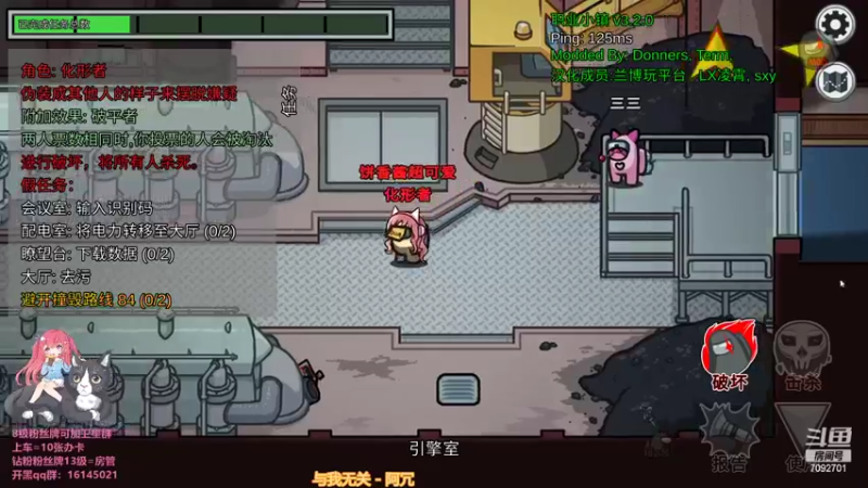 【2022-08-15 22点场】饼香酱：距离雀神只差99999步【非常互娱】