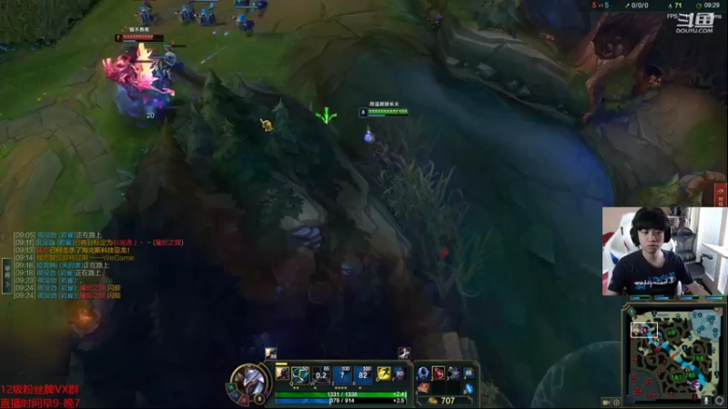 【2022-08-16 13点场】自宇666：峡谷千分顶级中单把把c教学