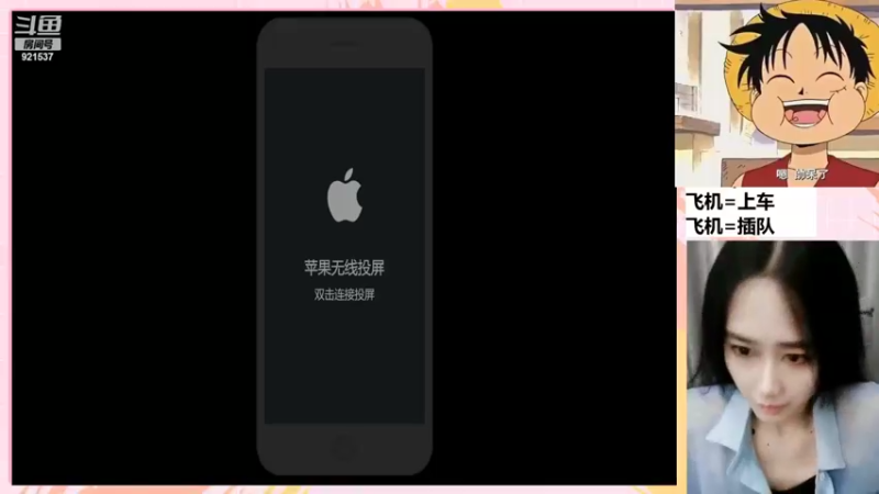 【2022-08-16 20点场】番茄1949丶：带粉3万场最美赵云小姐姐~