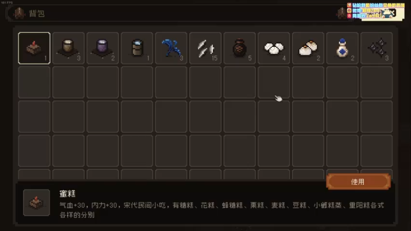 【2022-08-16 17点场】zard1991：zard1991 chill dude