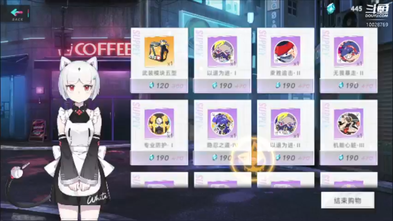 【2022-08-15 22点场】深蓝YonHen：猫之城：喵！！！