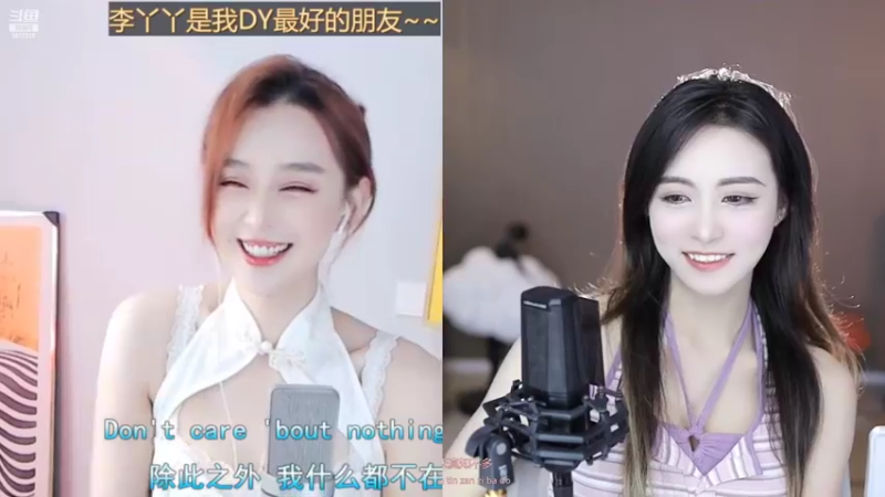 【2022-08-16 11点场】李哥儿DoubleLee：与李相遇不胜欣喜