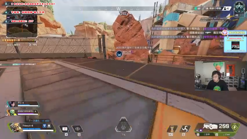 【2022-08-16 10点场】imxiaoxin：【恐怖游戏来lol】