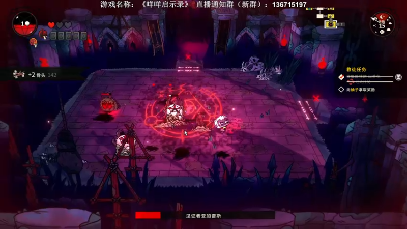 【2022-08-16 00点场】半支烟：【半支烟】咩咩启示录!