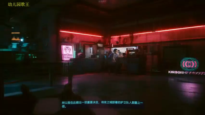 【2022-08-15 23点场】膝盖是个倒霉蛋：RPK最勤劳的员工，好像也不是那么勤劳