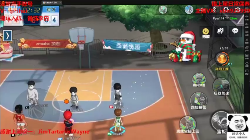 【2022-08-15 16点场】Lv丶李白：麦克风问题终于解决了兄弟们