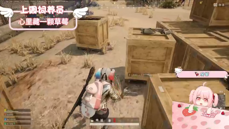 【2022-08-15 20点场】就是草莓酱吖：小草莓：有车位，不来我就绑架你，哼