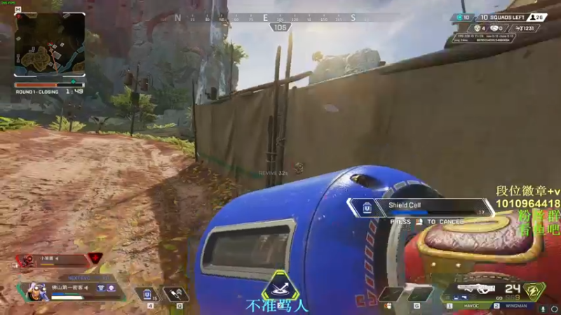 【2022-08-15 18点场】Jackyar：【Jacky】密客至上-猎排环节